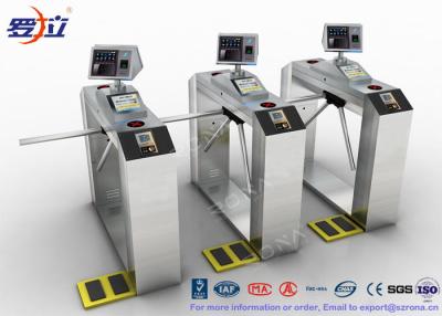 China TCP / IP Door Security Access Control Turnstiles RFID Automatic Tripod Turnstile Gate for sale
