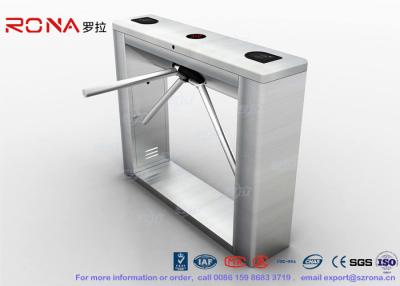 China Biometric Recognition Tripod Turnstile With Remote Button Control CE Approval for sale