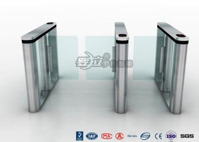 China DC Servo Motor Turnstile Security Systems Supermarket Speed Pedestrian Access Gate for sale