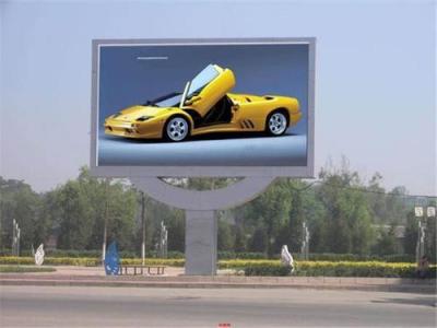 China P10 Large Outdoor LED Display Screen Panels Waterproof Long Lasting for sale