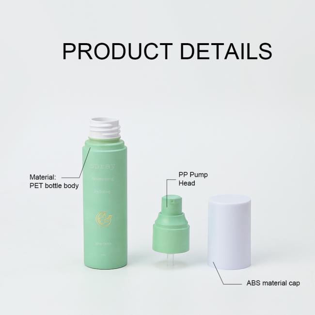 Close-up of JXPACK lotion bottle showing matte finish