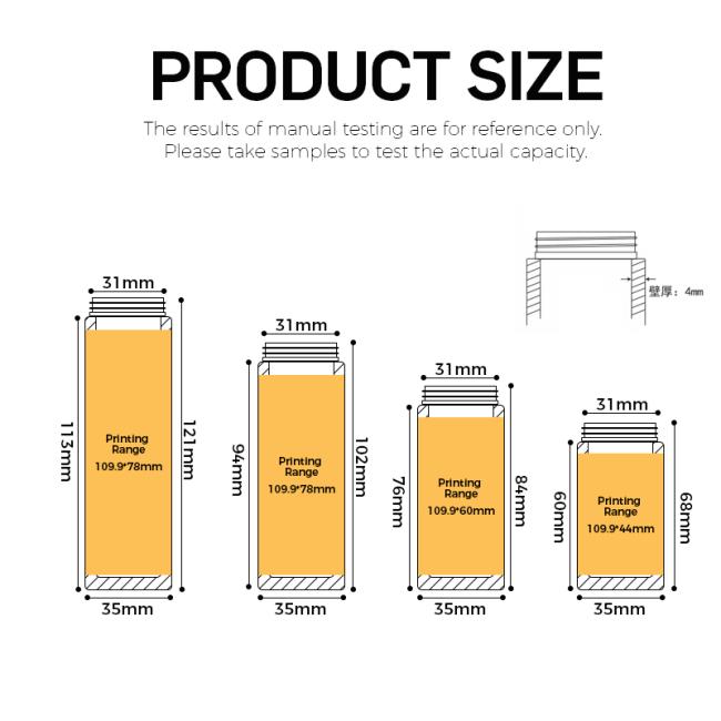 PET cosmetic bottle dimensions illustration