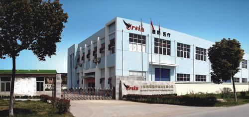 China Shanghai Orsin Medical Technology Co., Ltd. company profile 0