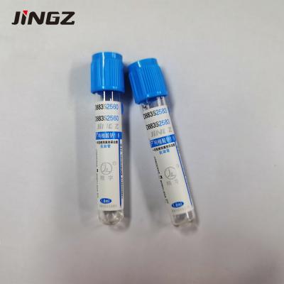 China 3.2% Sodium Citrate Phlebotomy Tube 2-10ml PT Blood Sample Collection Containers for sale