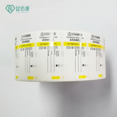 China Customized Blood Tube Labels With Bar Code Medical Collection Tube Lables for sale