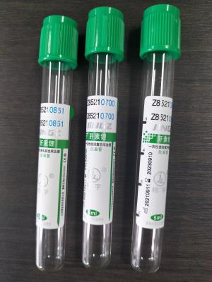 中国 高品質のグリーンキャップ 2ml-10ml 医療用血液採取試験管のためのナトリウムヘパリンチューブ 販売のため