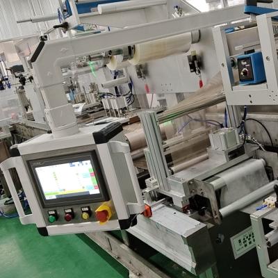 China <p>Máquina de fabricação de sacos médicos personalizáveis de uma peça de duas peças Máquina de processamento de sacos de ostomia</p> à venda