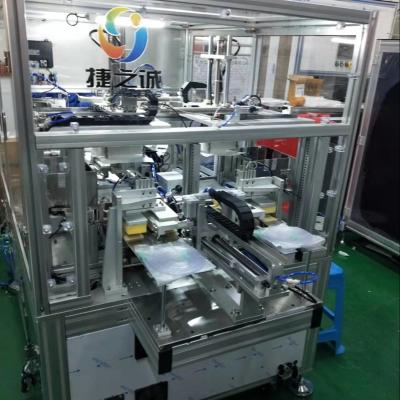 China <p>Máquina de montagem de tubos de sucção Equipamento de ligação de tubos de bobina 8-9 segundos /2 produtos</p> à venda