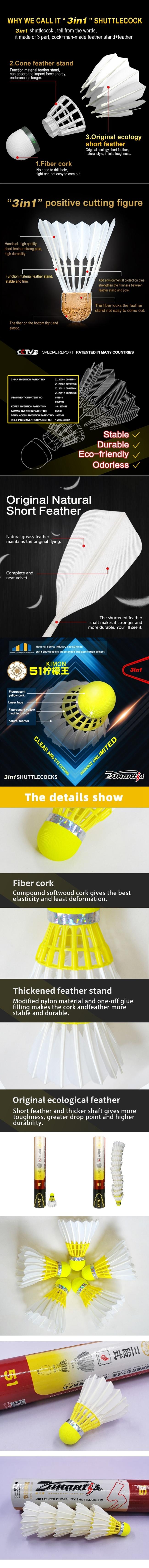 Dmantis 3in1 High Quality Model D51 Yellow Cock Goose Feather Shuttlecock Badminton