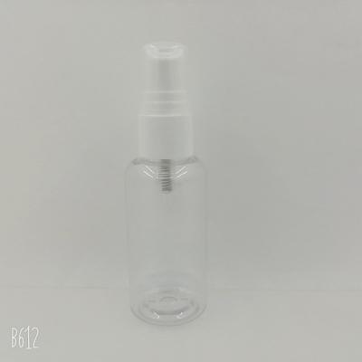 China Round Clear Plastic Cosmetic Bottles . PET Spray Bottle 180ML 200ML 250ML for sale