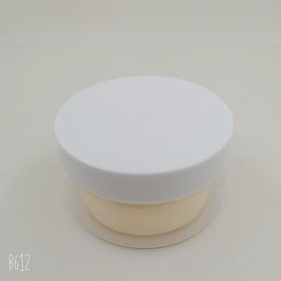 China Double Layer Empty Face Cream Containers , Cosmetic Jars With Lids 5g 15g 20g for sale