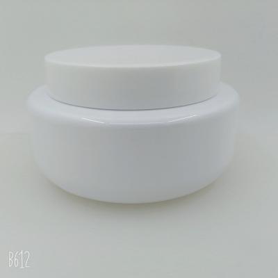 China OEM Plastic Cream Bottles Jar Hot Stamping Printing 250g 300g Capacity for sale