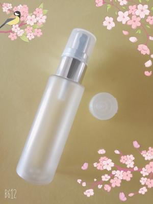 China ISO Certified 30ml Empty Hand Sanitizer Bottles With Atomizer​ for sale