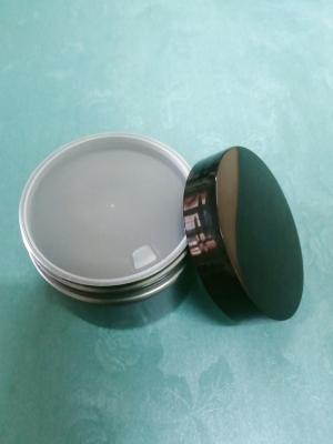 China Moisturer Cream Jars Cosmetic Packaging 30g 50g Screw Cap Type for sale