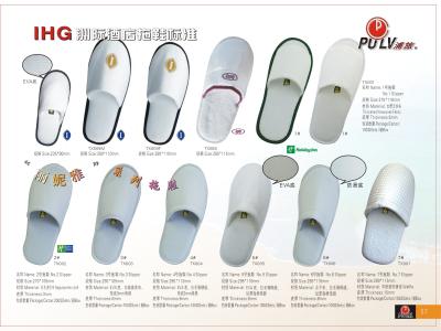 China Customized White Disposable Slippers Skin Friendly And Breathable for sale
