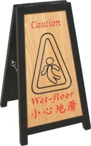 China Embossed Logo Hotel Cleaning Supplies Floor Standing Notice Board Pine for sale
