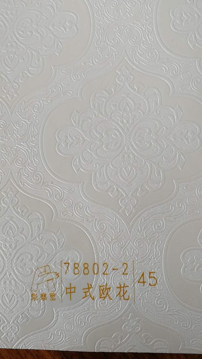 Chinese European Flower PVC Decorative Film product sample showing wood grain pattern
