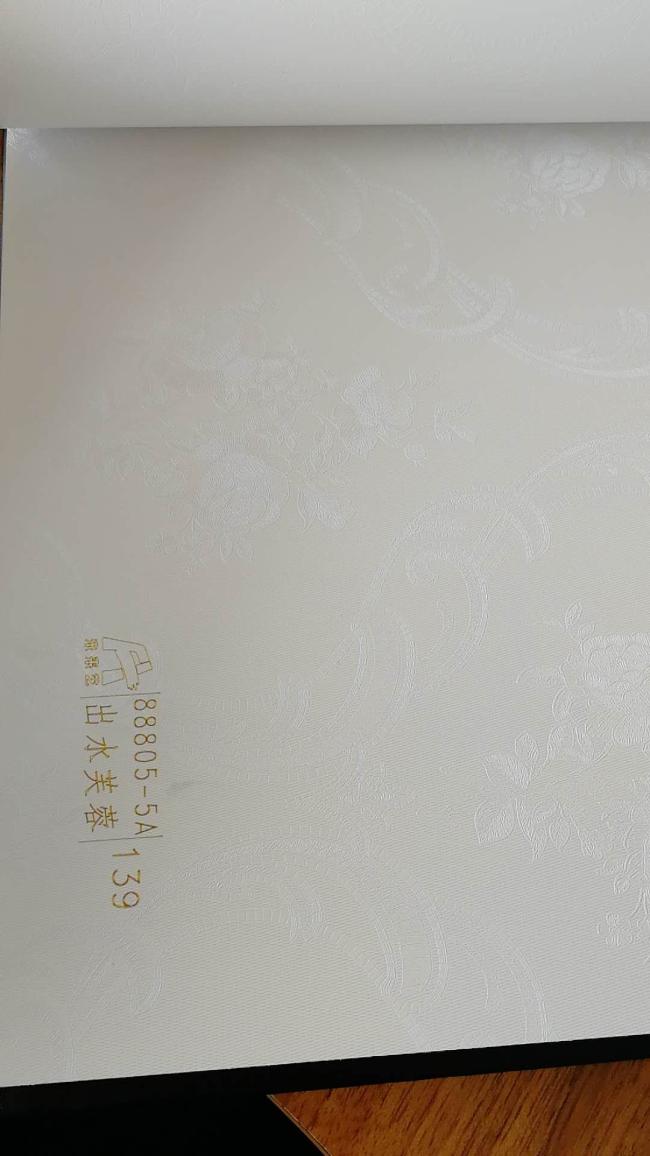 Industrial roll of Weilaiyi PVC coating film