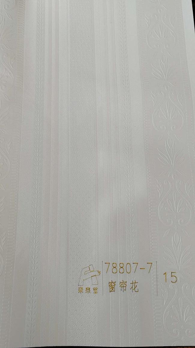 PVC decorative film installation demonstration on various materials