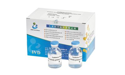 China Sterilized 1 EU/Ml Sperm Preparation Media 100ml/Kit Density Gradient Media à venda