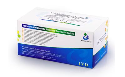 China Seminal Plasma NAG Kit For Evaluating Male Epididymis Secretory Function for sale