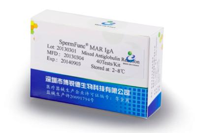 China BRED-011 Male Fertility Test Kit for Determination Spermatozoa Male Infertility Diagnosis for sale