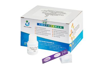 China Men'S Fertility Test Kit Pre Stained Slides For Sperm / Blood Cell Morphology for sale