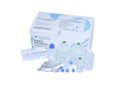 China Jogo do teste da fragmentação do ADN do esperma BRED-002 (método de SCD), com mancha excelente para o esperma à venda