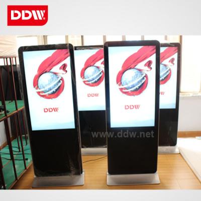 China hardware digital exterior do signage de 46 polegadas à venda