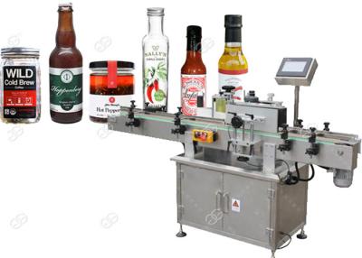 China Automatic Square Water Bottle Labeling Machine , Commercial Labeling Machine for sale