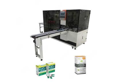 China Medicine Box Cellophane Wrapping Machine for Pharmaceutical Products for sale