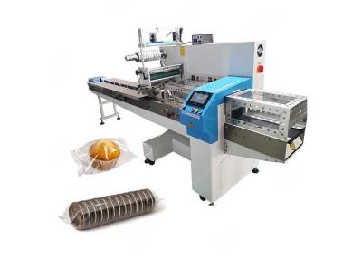China Individual Food Packing Machine Cookies Packaging Machine Speed 40-230bags/min for sale