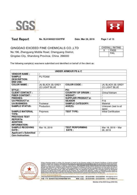 ISO14001:2015 - Qingdao Exceed Fine Chemicals Co.,Ltd