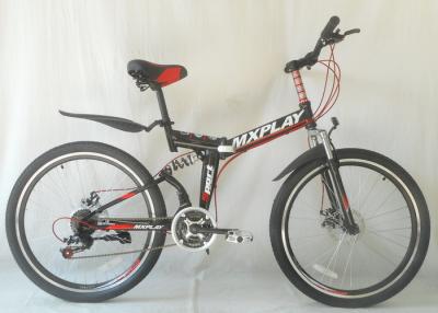 China Alloy Stem Hardtail Cross Country Bike Steel Suspension Folding Frame for sale