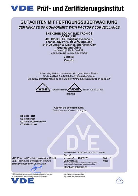 VDE - Shenzhen Socay Electronics Co., Ltd.
