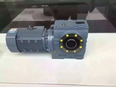 China 3000rpm Bevel Gear Reducer Foot Mounted Helical Gear Reducer 0-50000N.M Output for sale