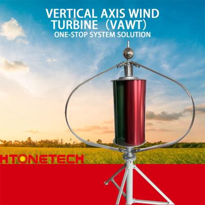 China Vertical Axis Solar Wind Turbine 300W Solar And Wind Power Kits for sale