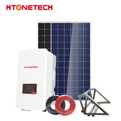中国 5000W 45000W N型ソーラーパネルを搭載したネットワーク上の太陽光発電システム 販売のため