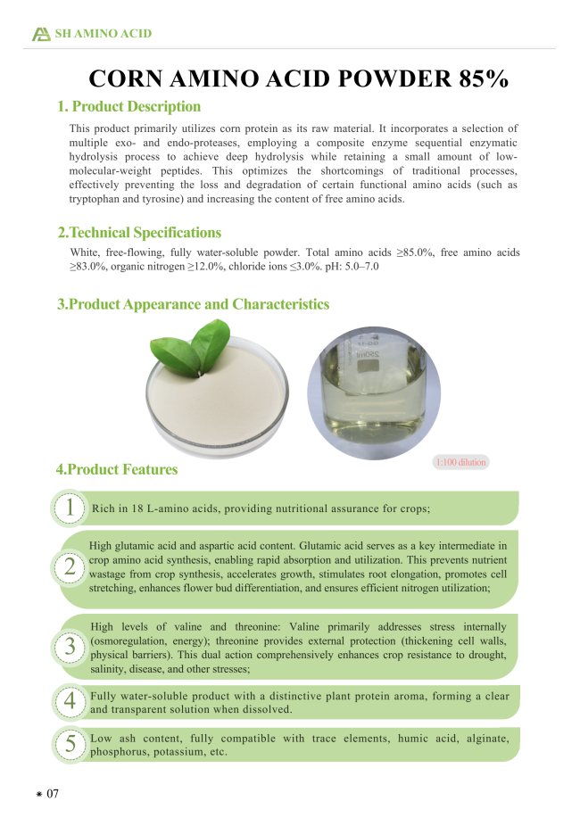 corn protein hydrolysate amino acid powder 85%