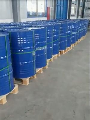 China Polyurethane Foam Catalyst Trimethyl Hydroxyethyl Ethylenediamine en venta
