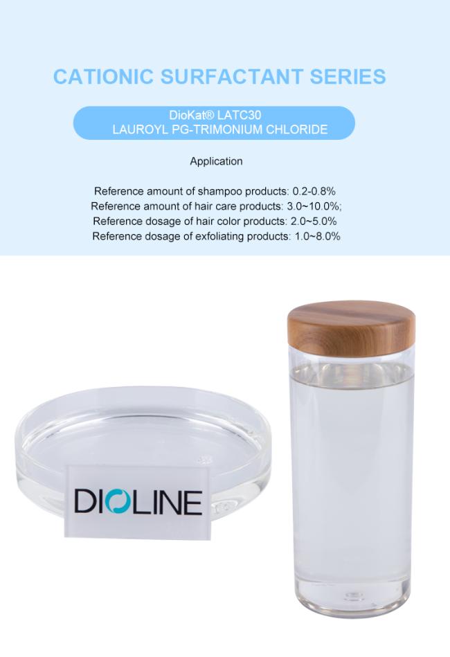 Cationic Surfactant Lauroyl Pg-trimonium Chloride laboratory testing
