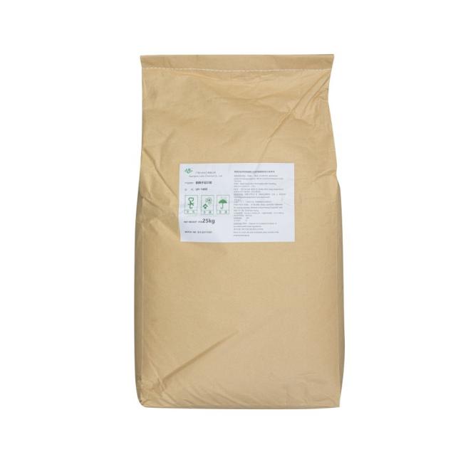Shipping process for Stearamidopropyl Dimethylamine