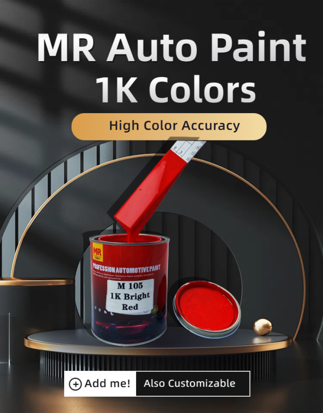 China Automotive Paints 1K Transparent Iron Red Liquid Paint 0