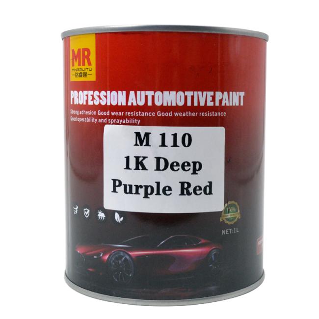 MR Brands Car Paint 1K Purple Red Acrylic Spray Paint 7