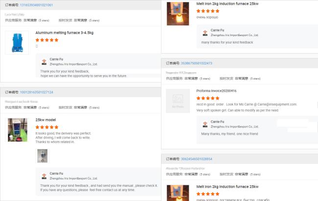 Feedback