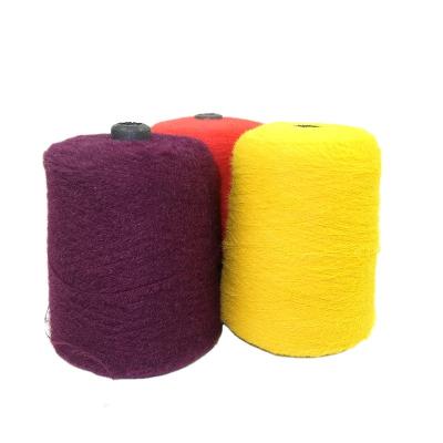China 13NM/1 100% Nylon Imitated Mink Feather Yarn 0.7CM 1.3CM 2CM Mink Fur Yarn for sale