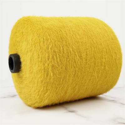 China Like Animal Fur Ping Pong Yarn 100% Nylon Wool Yarn Knitting Feather Yarn for sale