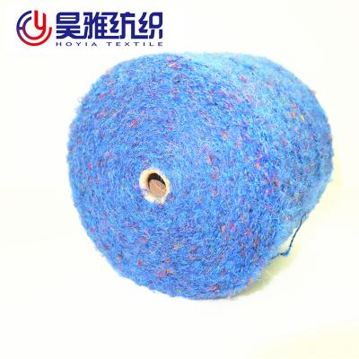 China 1/4.3NM Blended Fluffy Soft Pick Color Spun Loop Yarn For Hand Woven DIY Hairpin Blanket Cute Accessorie for sale
