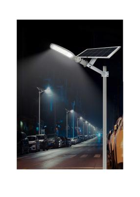 China 3.2V 12V Durable Solar Powered Street Lamp Light Antiwear With Battery for sale