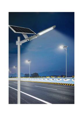 China Práctico 50W 100W Farola LED solar Aleación de aluminio y magnesio en venta